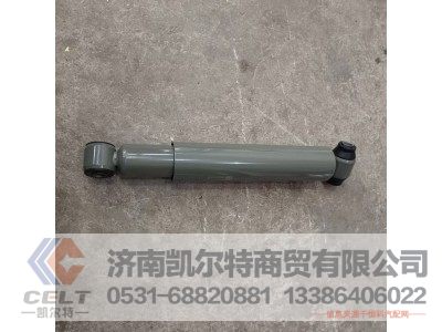 WG9731680031,减振器,济南凯尔特商贸有限公司 WG9731680031,减振器,济南凯尔特商贸有限公司