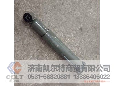 WG9731680031,减振器,济南凯尔特商贸有限公司 WG9731680031,减振器,济南凯尔特商贸有限公司
