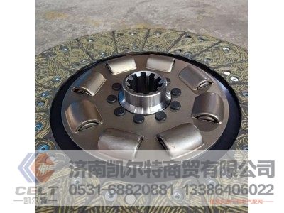 DZ1560160012,从动盘总成,济南凯尔特商贸有限公司 DZ1560160012,从动盘总成,济南凯尔特商贸有限公司