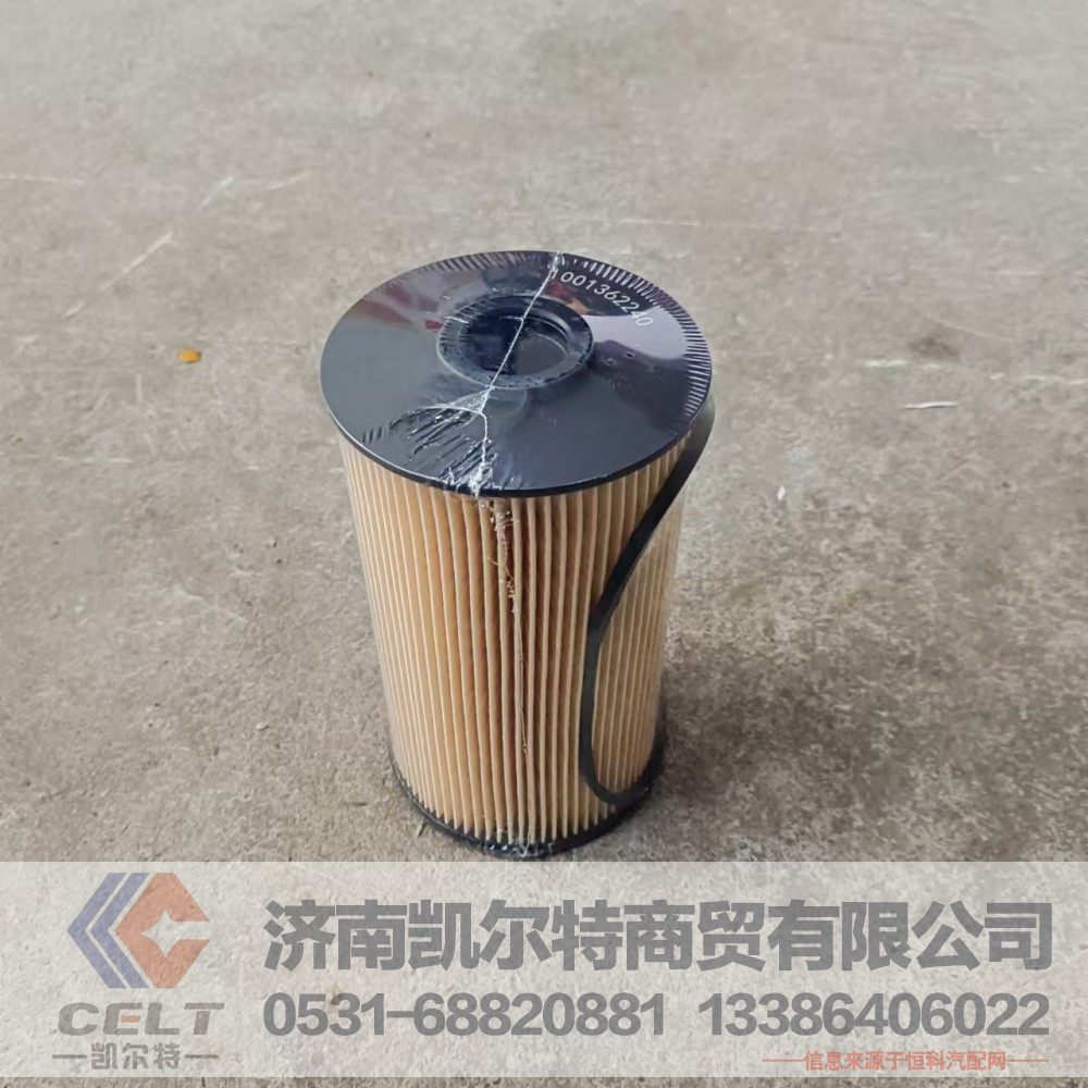 供應(yīng)濰柴WP10H發(fā)動(dòng)機(jī)配件 柴油濾芯1001362240燃油精濾芯 柴油濾清器芯(紙)/1001362240