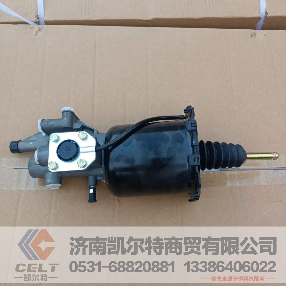 WG9725230042,离合器助力缸(VOSS),济南凯尔特商贸有限公司