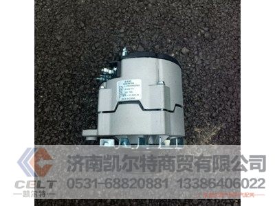 612600090206D,发电机,济南凯尔特商贸有限公司