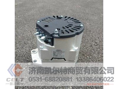612600090206D,发电机,济南凯尔特商贸有限公司