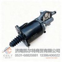 现货供应 重汽汕德卡 豪沃A7 T7H离合器助力缸WG9725230042 离合器助力器