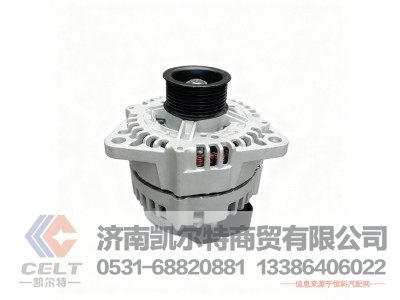 202V26101-7281,发电机 28V/110A,济南凯尔特商贸有限公司