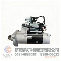 供应起动机豪沃A7 T5G T7H马达重汽曼MC11 起动机起动马达201V26201-7199