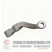 重汽HOWO豪沃自卸卡车配件直供 鼓刹前桥转向横拉杆臂ZD971943