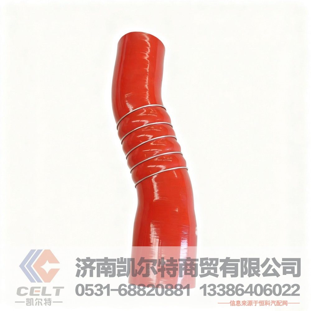 重汽豪沃中冷器增压器进气胶管WG9725531178 硅橡胶管中冷器管涡轮增压软管/WG9725531178
