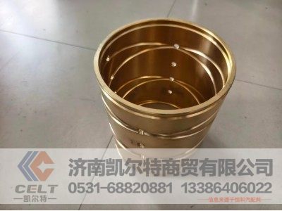 199014520191,间隔衬套,济南凯尔特商贸有限公司