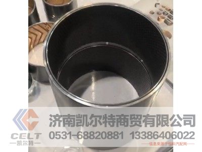 199014520191,间隔衬套,济南凯尔特商贸有限公司