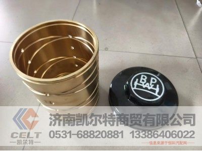 199014520191,间隔衬套,济南凯尔特商贸有限公司