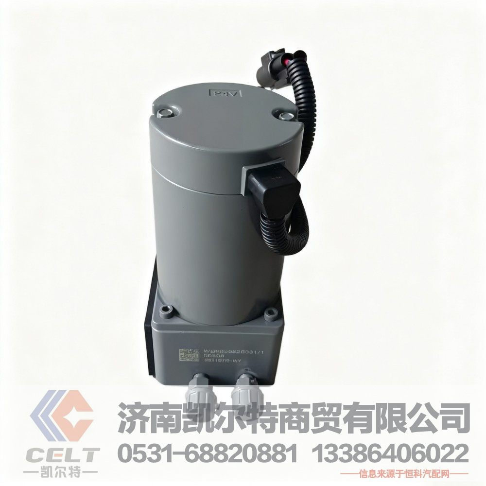 重汽豪沃A7 T7 T7H驾驶室配件 电动举升油泵WG9925820031电动泵 举升电机/WG9925820031