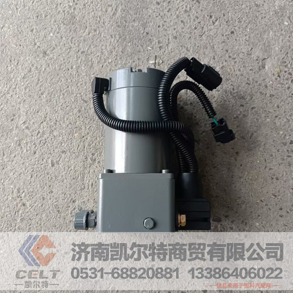重汽豪沃A7 T7 T7H驾驶室配件 电动举升油泵WG9925820031电动泵 举升电机/WG9925820031