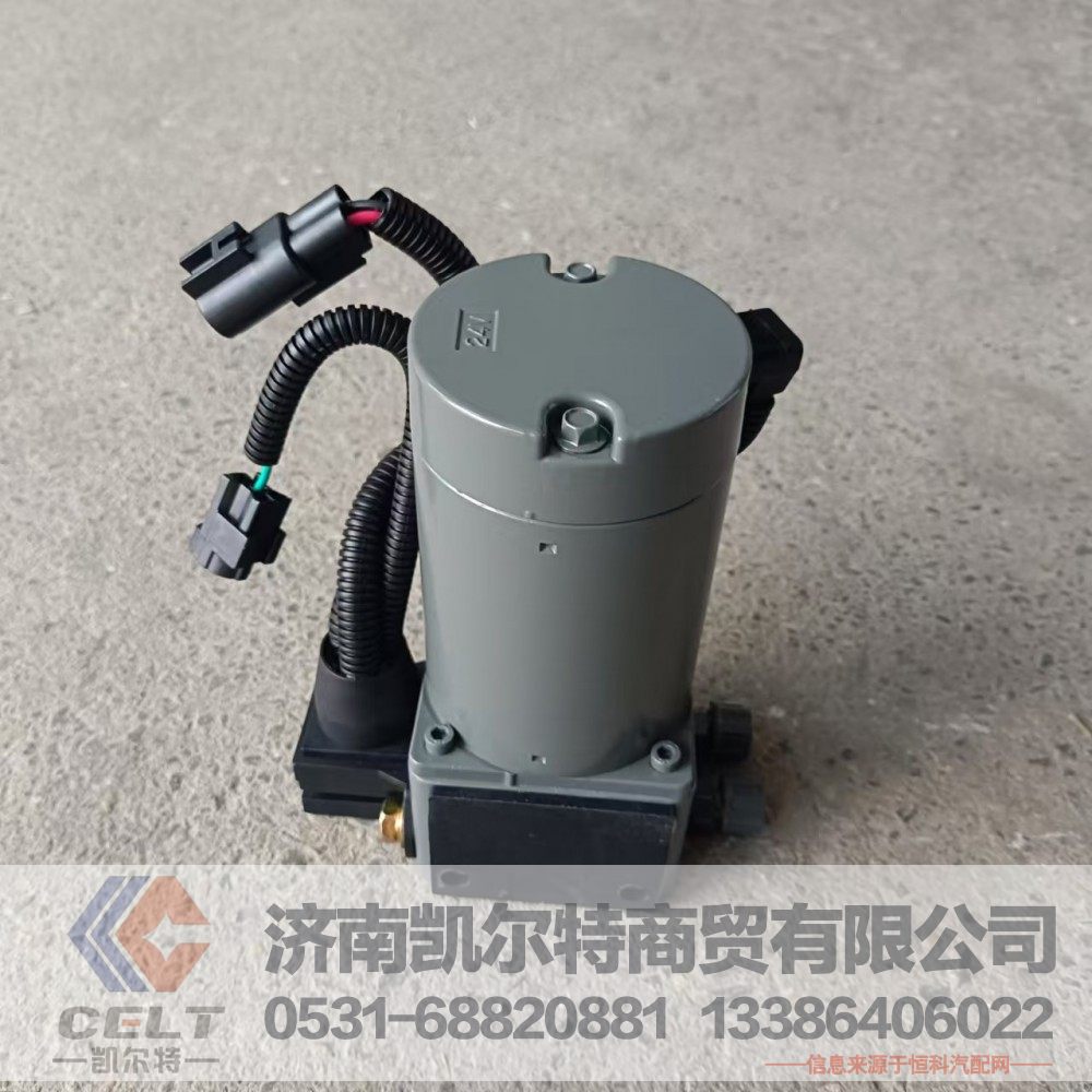 重汽豪沃A7 T7 T7H驾驶室配件 电动举升油泵WG9925820031电动泵 举升电机/WG9925820031
