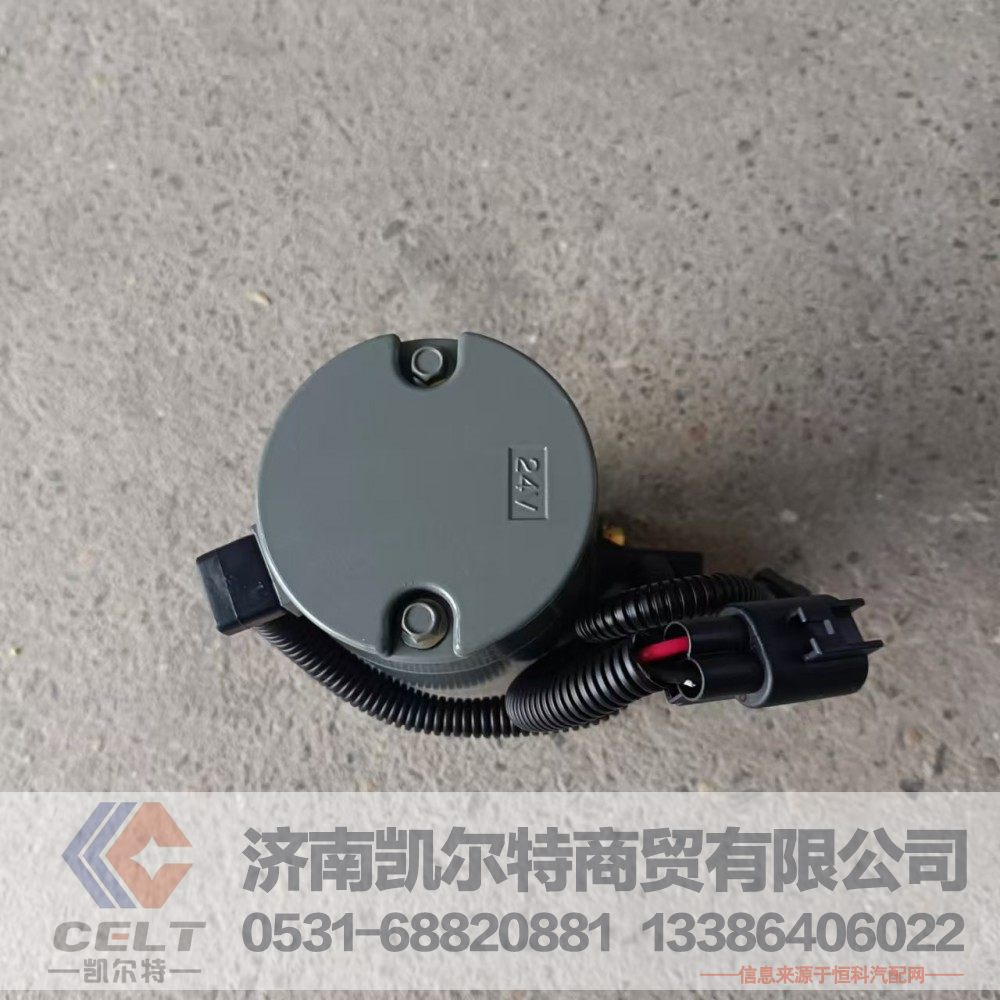 重汽豪沃A7 T7 T7H驾驶室配件 电动举升油泵WG9925820031电动泵 举升电机/WG9925820031