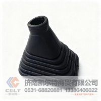 批发重汽豪沃换挡杆防尘罩(新款大口)AZ9700240077 防尘套档位套配件