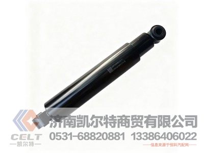 LG9708680111,后减振器总成,济南凯尔特商贸有限公司