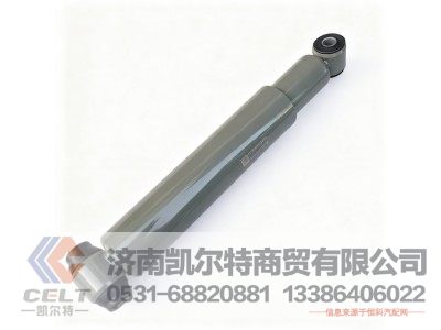 WG9925680031,底盘前减震器,济南凯尔特商贸有限公司 WG9925680031,底盘前减震器,济南凯尔特商贸有限公司