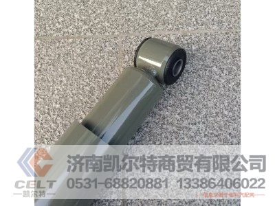 WG9925680031,底盘前减震器,济南凯尔特商贸有限公司 WG9925680031,底盘前减震器,济南凯尔特商贸有限公司