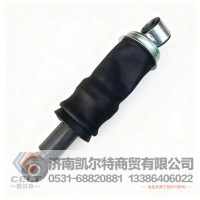 厂家现货重汽豪沃T7C7GT5G新豪瀚驾驶室前悬气囊减震器弹簧前后气囊WG1671430192