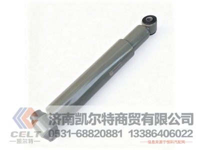 WG9925680031,底盘前减震器,济南凯尔特商贸有限公司 WG9925680031,底盘前减震器,济南凯尔特商贸有限公司