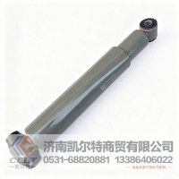 重汽豪沃T7H汕德卡前减震器底盘前桥减震器WG9925680031 驾驶室前悬减振器