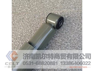 WG9925680031,底盘前减震器,济南凯尔特商贸有限公司 WG9925680031,底盘前减震器,济南凯尔特商贸有限公司