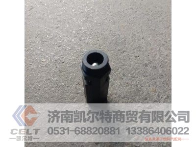 VG1500070097,主油道限压阀总成,济南凯尔特商贸有限公司 VG1500070097,主油道限压阀总成,济南凯尔特商贸有限公司