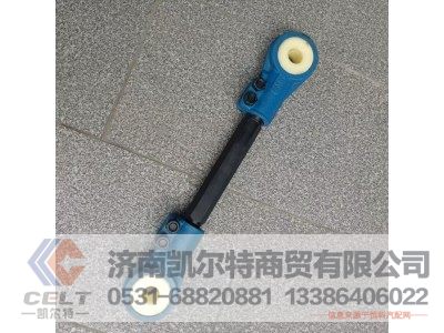 25-60615,拉杆臂,济南凯尔特商贸有限公司