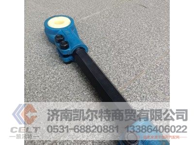 25-60615,拉杆臂,济南凯尔特商贸有限公司
