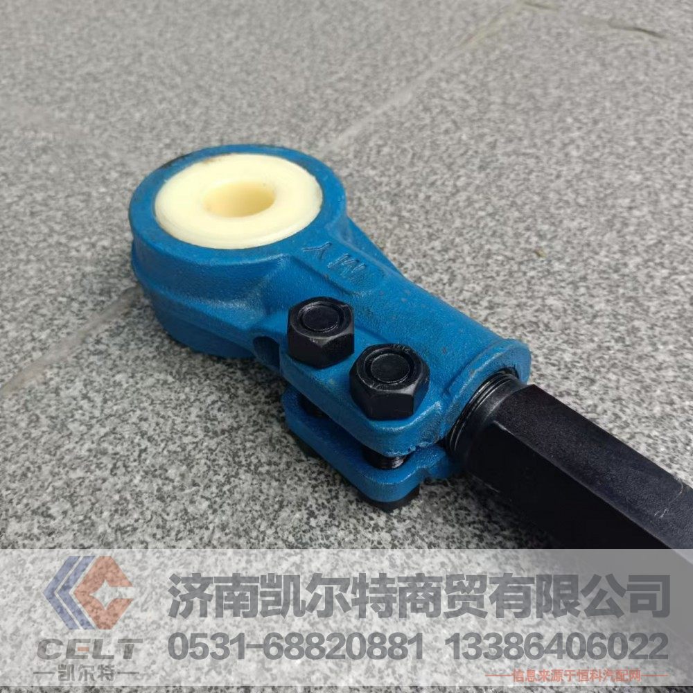 25-60615,拉杆臂,济南凯尔特商贸有限公司