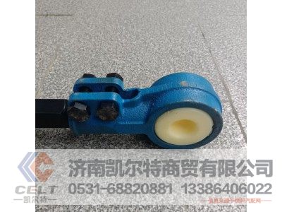 25-60615,拉杆臂,济南凯尔特商贸有限公司