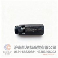 重汽D10潍柴欧二发动机主油道限压阀总成VG1500070097 发动机配件批发