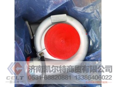 VG1246110020,增压器,济南凯尔特商贸有限公司