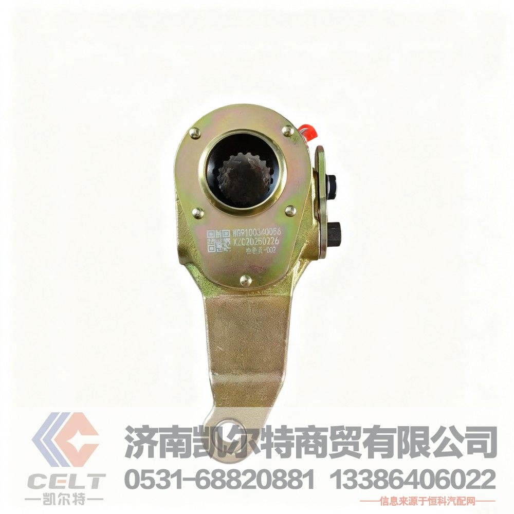 豪沃HOWO底盤配件剎車調(diào)整臂 左間隙調(diào)節(jié)臂總成WG9100340056