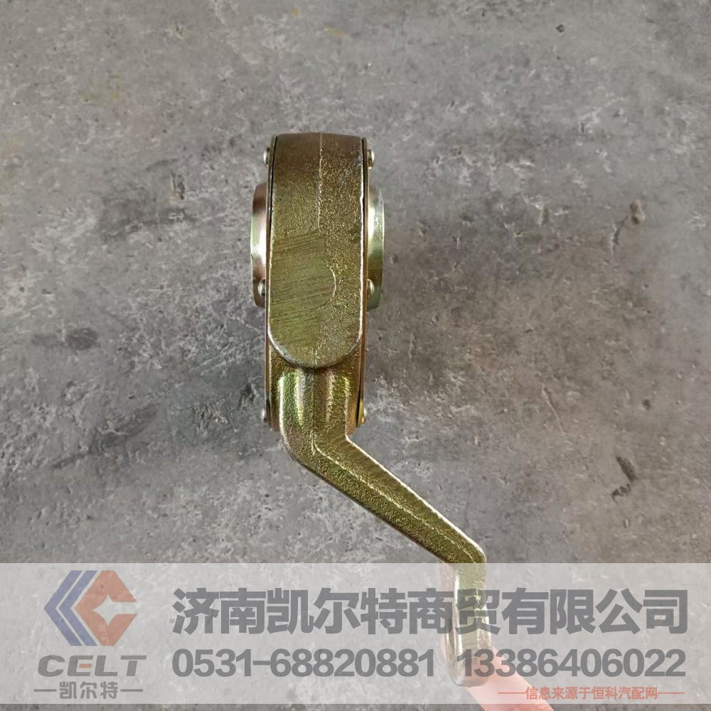 WG9100340056,間隙調(diào)節(jié)臂總成（左）,濟(jì)南凱爾特商貿(mào)有限公司