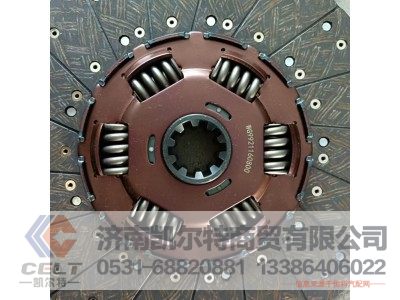 WG9921160800,CH430-21从动盘总成(B-8095),济南凯尔特商贸有限公司