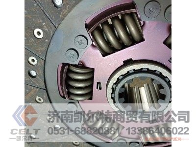 WG9921160800,CH430-21从动盘总成(B-8095),济南凯尔特商贸有限公司