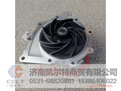 200V06500-6694,水泵,济南凯尔特商贸有限公司