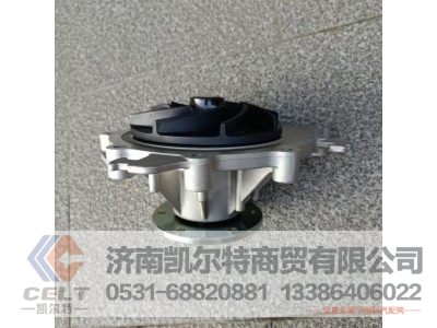 200V06500-6694,水泵,济南凯尔特商贸有限公司