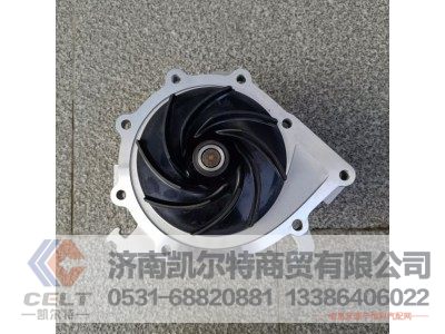 200V06500-6694,水泵,济南凯尔特商贸有限公司