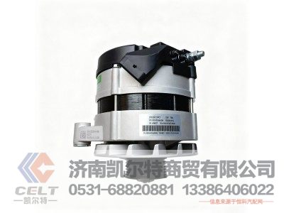 VG1095094002,28V/70A交流发电机,济南凯尔特商贸有限公司