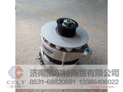 VG1095094002,28V/70A交流发电机,济南凯尔特商贸有限公司