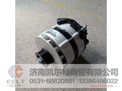 VG1095094002,28V/70A交流发电机,济南凯尔特商贸有限公司