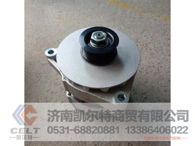 VG1095094002,28V/70A交流发电机,济南凯尔特商贸有限公司
