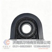 重汽过桥总成 过桥支架 传动轴连接部件 豪沃09款传动轴过桥总成