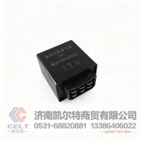 重汽发动机配件 豪沃雨刮间歇继电器WG9100580027 刮水器间歇控制器