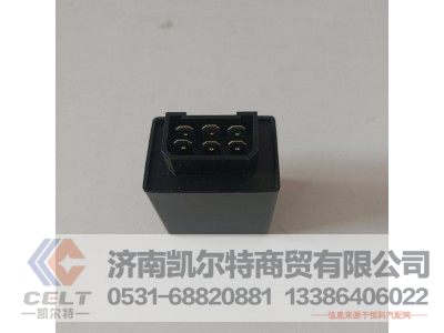 WG9100580027,刮水器间歇控制器,济南凯尔特商贸有限公司