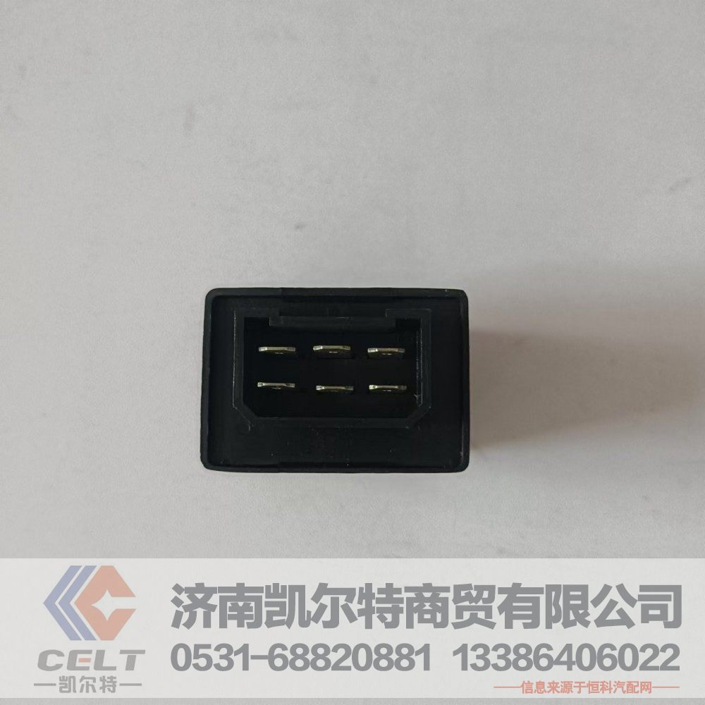 WG9100580027,刮水器间歇控制器,济南凯尔特商贸有限公司