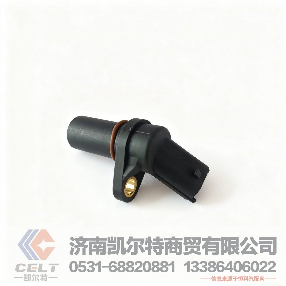 供应重汽曼发动机MC11转速传感器200V27120-7038曲轴位置转速传感器/200V27120-7038